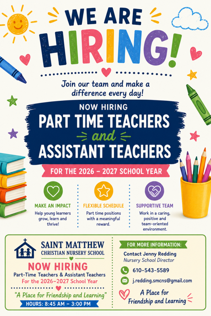 We are hiring!